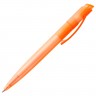 Ручка шариковая Profit, оранжевая - 