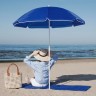 Зонт пляжный Mojacar, синий - 