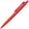 Ручка шариковая Prodir DS9 PMM-P, оранжево-красная (sunset) - 
