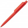 Ручка шариковая Prodir DS9 PMM-P, оранжево-красная (sunset) - 