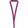 Лента для медали с пряжкой Ribbon, триколор - 