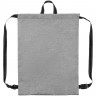 Рюкзак-мешок Melango, серый - 