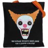 Холщовая сумка «Цирк», черная с оранжевыми ручками - 