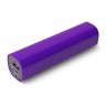 Внешний аккумулятор Easy Shape 2000 мАч, фиолетовый - 