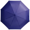 Зонт складной Floyd с кольцом, синий - 
