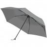 Зонт складной Luft Trek, серый - 