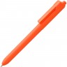 Ручка шариковая Hint, оранжевая - 