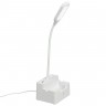 Настольная лампа с подставкой для ручек tidyFlex, белая - 