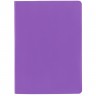 Ежедневник Flex New Brand, недатированный, фиолетовый - 
