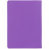 Ежедневник Flex New Brand, недатированный, фиолетовый - 