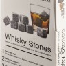 Камни для виски Whisky Stones - 