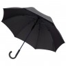 Зонт-трость с цветными спицами Color Style, синий - 