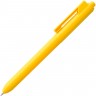 Ручка шариковая Hint, желтая - 