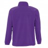 Куртка мужская North 300, фиолетовая - 