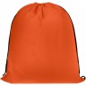 Рюкзак Grab It, оранжевый - 