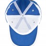 Бейсболка Unit Trendy, ярко-синяя с белым - 