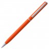 Ручка шариковая Hotel Chrome, ver.2, матовая оранжевая - 