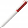 Ручка шариковая Hint Special, белая с красным - 
