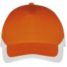 Бейсболка Booster, оранжевая с белым - 