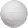 Волейбольный мяч Friday, белый - 