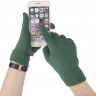 Сенсорные перчатки Scroll, зеленые - 