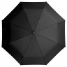 Зонт складной Unit Light, черный - 