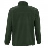 Куртка мужская North 300, зеленая - 