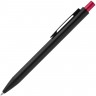 Набор Color Block: кружка и ручка, красный с черным - 