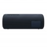 Беспроводная колонка Sony XB31B, черная - 