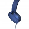 Наушники Sony XB-550, синие - 