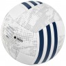 Мяч футбольный «Россия» - 
