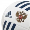 Мяч футбольный «Россия» - 
