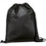 Рюкзак-мешок Carnaby, черный - 