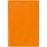 Ежедневник Kroom, недатированный, оранжевый - 