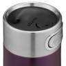 Термостакан Luxe, вакуумный, герметичный, фиолетовый - 