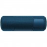 Беспроводная колонка Sony XB41B, синяя - 
