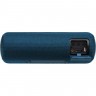 Беспроводная колонка Sony XB41B, синяя - 