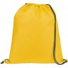 Рюкзак-мешок Carnaby, желтый - 