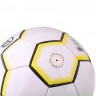 Футбольный мяч Jogel Intro - 