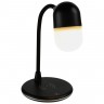 Лампа с колонкой и беспроводной зарядкой lampaTon, черная - 