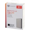Внешний диск Segate Backup Plus Slim, USB 3.0, 2 Тб, серебристый - 