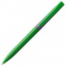 Ручка шариковая Pin Special, зелено-фиолетовая - 