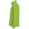 Куртка мужская North 300, зеленый лайм - 