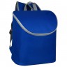 Изотермический рюкзак Frosty, синий - 