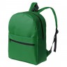 Рюкзак Unit Regular, зеленый - 