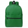 Рюкзак Unit Regular, зеленый - 