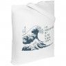 Холщовая сумка «Цифровые стихи. Японская поэзия», молочно-белая - 