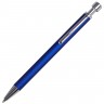 Ручка шариковая Forcer, синяя - 
