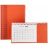 Календарь настольный Brand, оранжевый - 