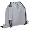 Детский рюкзак-мешок Manifest из светоотражающей ткани, серый - 